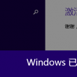 3d开机号和试机号今天金码关注3D试机号
